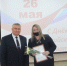 ДЕНЬ РОССИЙСКОГО ПРЕДПРИНИМАТЕЛЬСТВА - Чудовский район