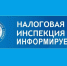 Более чем в два раза снизилось количество рисковых плательщиков в сфере общественного питания - Чудовский район