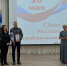 С Днем Российского предпринимательства! - Чудовский район