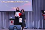 Подведены итоги районного конкурса «Предприниматель года – 2024».