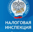 Уважаемые налогоплательщики!. - Чудовский район