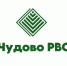 С 35-летним юбилеем, ООО «Чудово РВС»!. - Чудовский район
