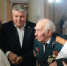 Губернатор Новгородской области Александр Дронов поздравил со 100-летним юбилеем ветерана Великой Отечественной войны. - Чудовский район