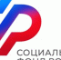 С 2026 года ветеранам спецоперации из Новгородской области предоставляются проездные билеты на лечение в центры реабилитации СФР. - Чудовский район